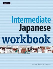 Intermediate Japanese Workbook