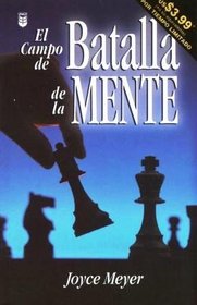 El Campo de Batalla de la Mente