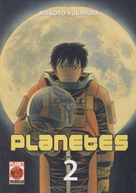 Planet Manga Next 11. Planetes 2.