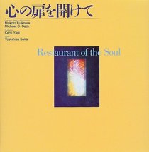 Restaurant of the Soul