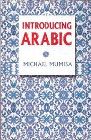 Introducing Arabic