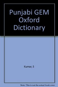 Punjabi GEM Oxford Dictionary