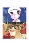 The One Pound Gospel 1 (Spanish Edition)