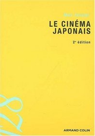 Le cinma japonais (French Edition)