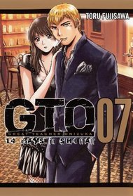 GTO: 14 Days in Shonan, Volume 7 (Great Teacher Onizuka)