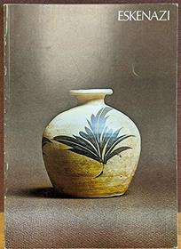 Early Chinese ceramics and works of art: [catalogue of an exhibition held] 13 June-12 July, 1974 [at] Foxglove House