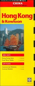 Hong Kong & Kowloon: China Regional Maps (Periplus Travel Maps)