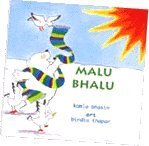 Malu Bhalu