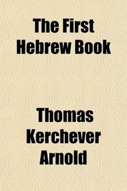 The First Hebrew Book