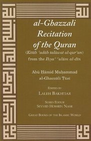al-ghazzali recitation of the quran