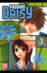 Dengeki Daisy, Tome 1 (French Edition)