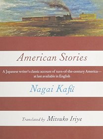 American Stories (Modern Asian Literature Series)