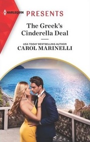 The Greek's Cinderella Deal (Cinderellas of Convenience, Bk 1) (Harlequin Presents, No 3954)