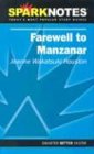 Spark Notes Farewell to Manzanar (SparkNotes Literature Guides)