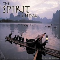 Spirit of China 2007 Wall Calendar