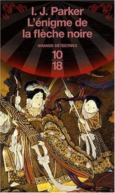 Une enqute de Sugawara Akitada, Tome 3 (French Edition)