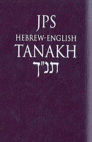 Tanakh: Purple Cover (Hebrew Edition)