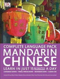 Complete Mandarin Chinese Pack (Complete Language Pack)