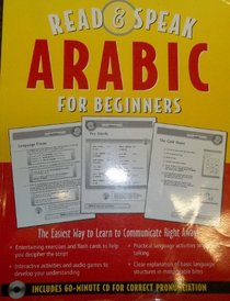 Arabic for Beginners: The Easiest Way to Learn to Communicate Right Away! (Arabic Edition)