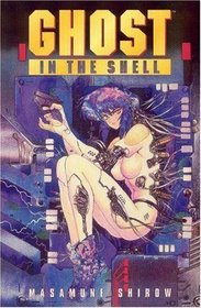 Ghost in the Shell (Ghost in the Shell)