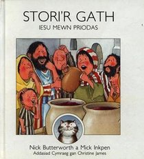 Stori'r Gath (Welsh Edition)