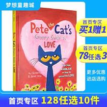 ??? ?????? Pete the Cat's Groovy Guide to LOVE ????? ???