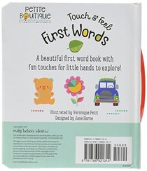 Touch and Feel First Words (Petite Boutique)