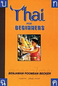Thai for Beginners CD