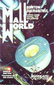 Mall World (Starblaze Editions)