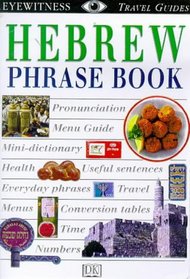 Hebrew Phrase Book (Phrase Books)