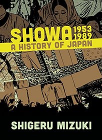 Showa 1953 - 1989: A History of Japan