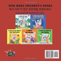 I Love My Mom (English Korean, korean childrens books): korean kids books,bilingual korean books, children ESL books (English Korean Bilingual Collection) (Korean Edition)