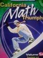 California Math Triumphs VOL 5A FUNCTIONS (CALIFORNIA MATH TRIUMPHS VOL 5A)