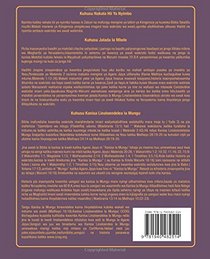 Nakala ya Nyimbo za Biblia (Bible Hymnal in Kiswahili): Continuing Church of God Bible Hymnal in Kiswahili (Swahili Edition)