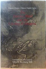 Literary Mind and Carving of Dragons (Chinese Classics, Chinese-English Series)