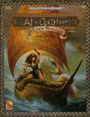 Golden Voyages (Al Qadim)