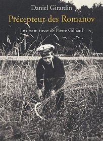 Précepteur des Romanov (French Edition)