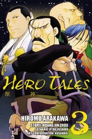 Hero Tales, Vol. 3