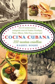 Cocina cubana: 350 recetas criollas (Vintage Espanol)