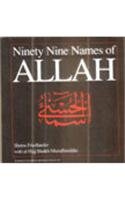 Ninety-nine names of Allah: The beautiful names = [Asma al-husn] (Harper colophon books ; CN621)