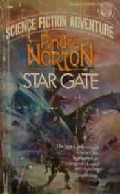 Star Gate