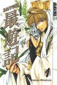 Saiyuki, Vol. 1