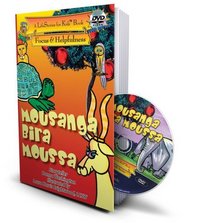 Mousanga Bira Moussa, from the LifeStories for Kids(TM) Series