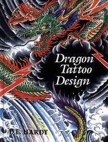 Dragon Tattoo Design