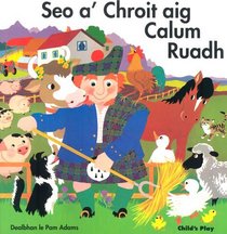 Seo a'Chroit Ruadh (Scottish Gaelic Editions)
