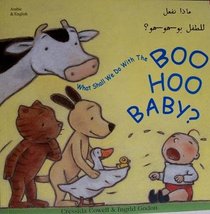 What Shall We Do with Boo Hoo Baby (Arabic Edition)