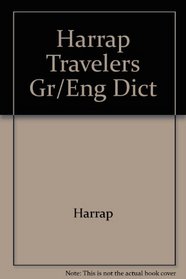 Harrap's Traveler's German and English Dictionary