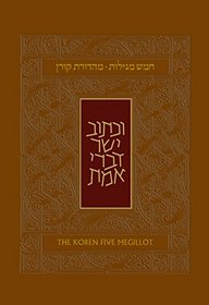Koren Five Megillot, Hebrew/English, Hardcover (Hebrew Edition)