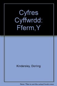 Cyfres Cyffwrdd: Fferm,Y