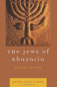 The Jews of Khazaria